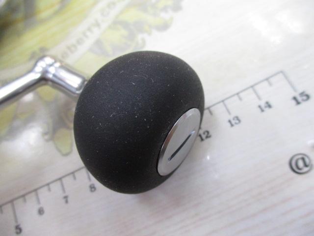 23ストラディック C5000XG