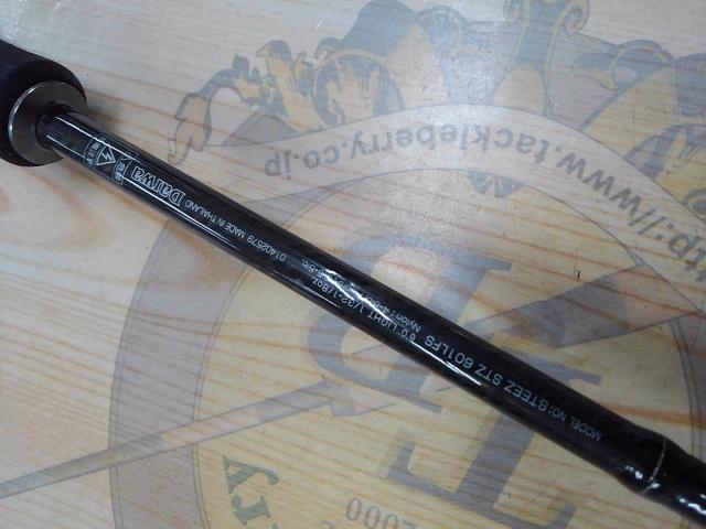 スティーズ STZ601LFS