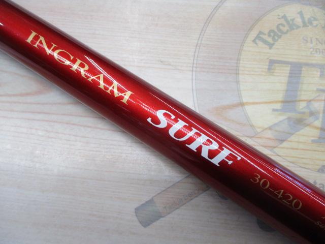 イングラムサーフ 30-420