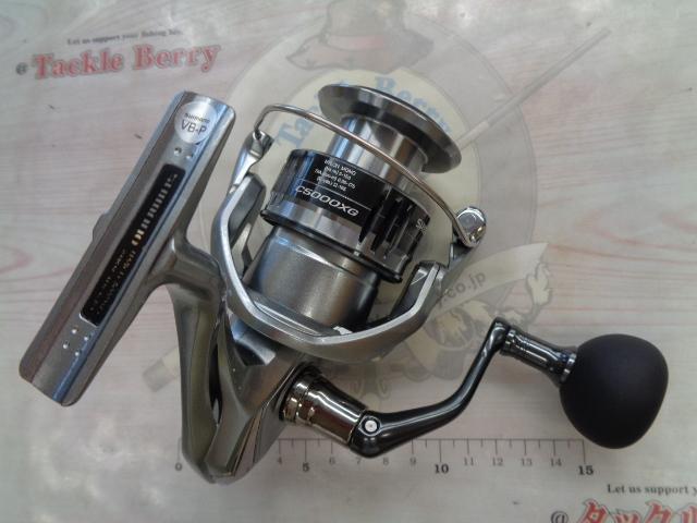 21ナスキー C5000XG