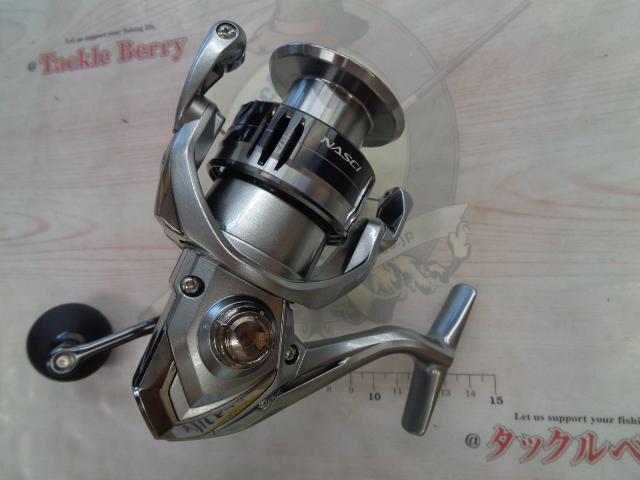 21ナスキー C5000XG