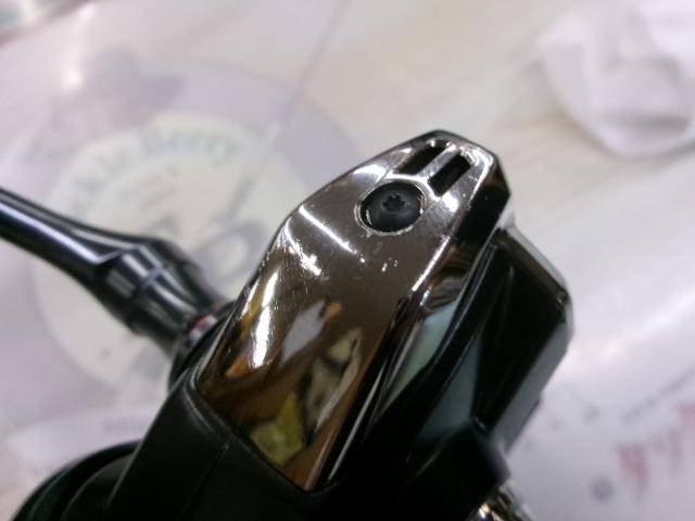 20ヴァンフォード 4000MHG