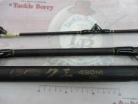 フルフィールドクエ 420M