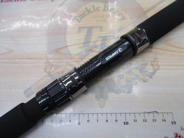 バックアッパー 98Ⅲ