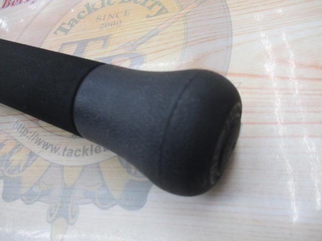 バックアッパー 98Ⅲ