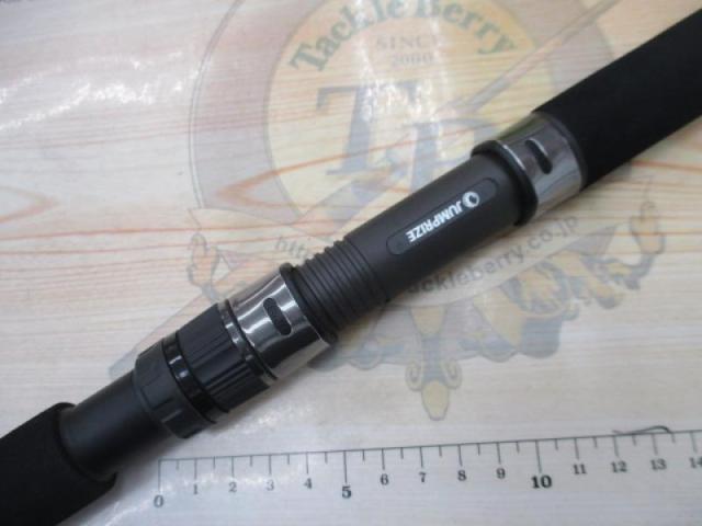 ツーリミットブルーバトル102/5 ハイドラグ