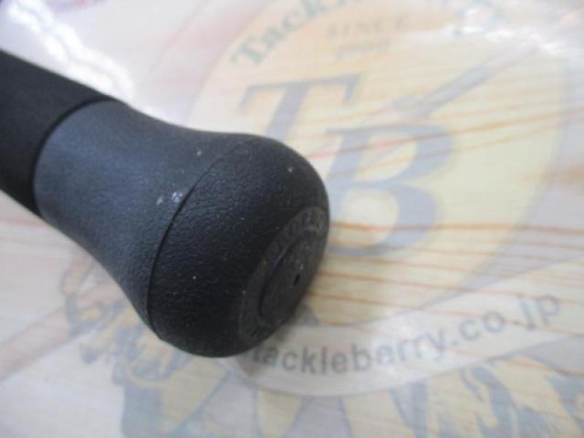 ツーリミットブルーバトル102/5 ハイドラグ