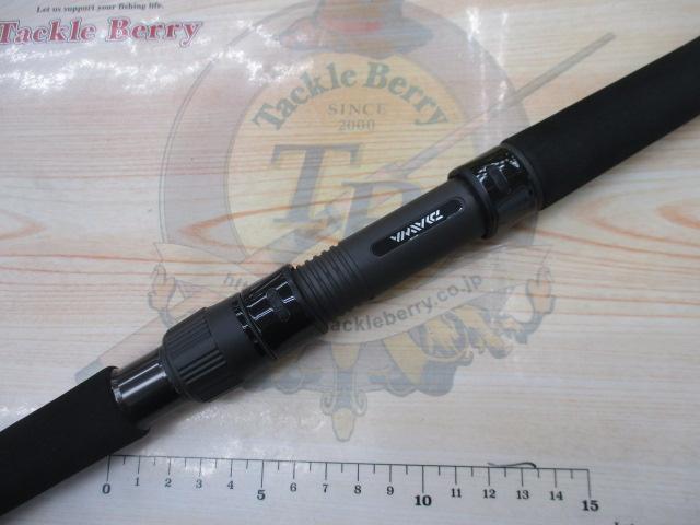 ブラスト C80MS・V