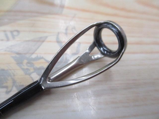 ブラスト C80MS・V