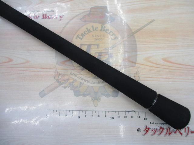 ブラスト C80MS・V