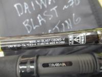 ブラスト C80MS・V