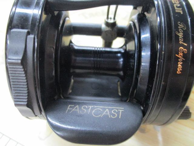 ロイヤルエクスプレス(右)