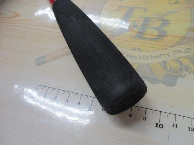 アナリスター メバル 270