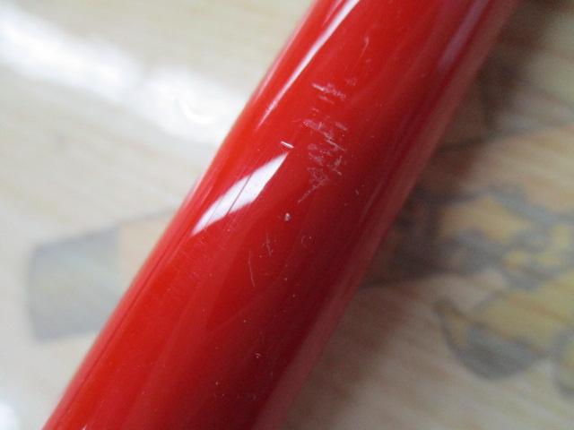 アナリスター メバル 270