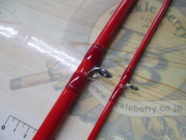 アナリスター メバル 270