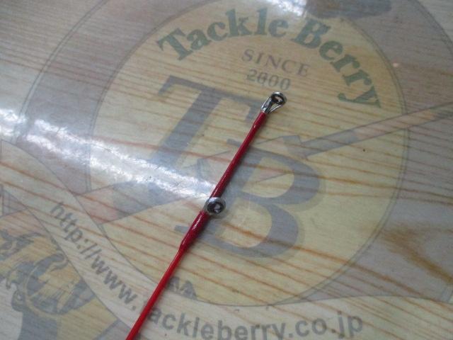 アナリスター メバル 270