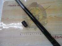 リバティクラブ万能小継 硬調53Q