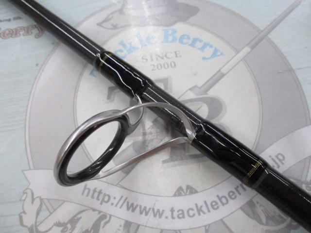 ルアーニスト 96MH