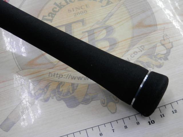 19グラップラータイプLJ B63-1