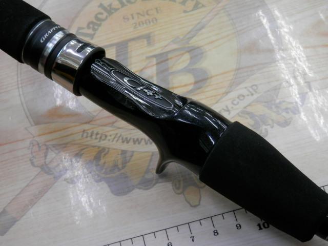 19グラップラータイプLJ B63-1