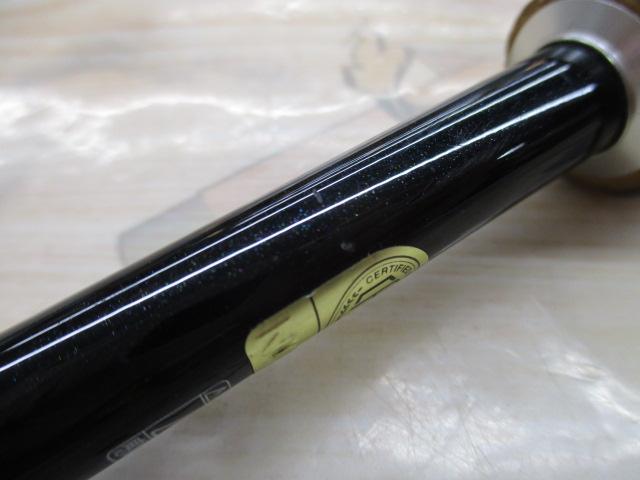 エクスプライド 263L/S/2