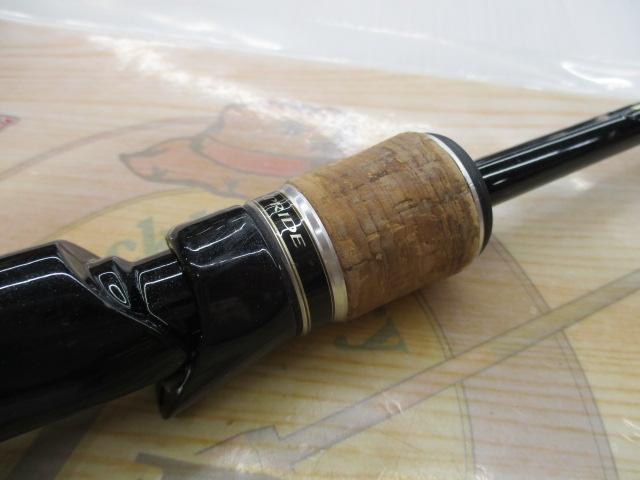 エクスプライド 263L/S/2