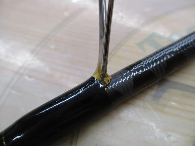 エクスプライド 263L/S/2