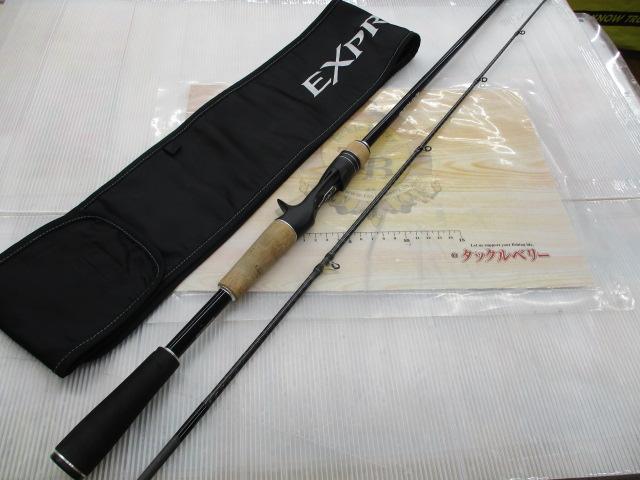 17エクスプライド 166M-2