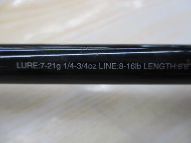 17エクスプライド 166M-2