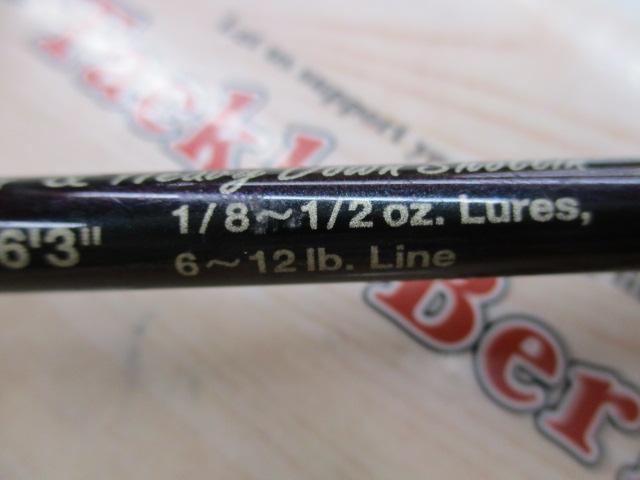 テムジン TMJC-63ML(EVA/マジョーラ)