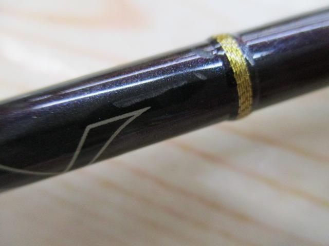 テムジン TMJC-63ML(EVA/マジョーラ)