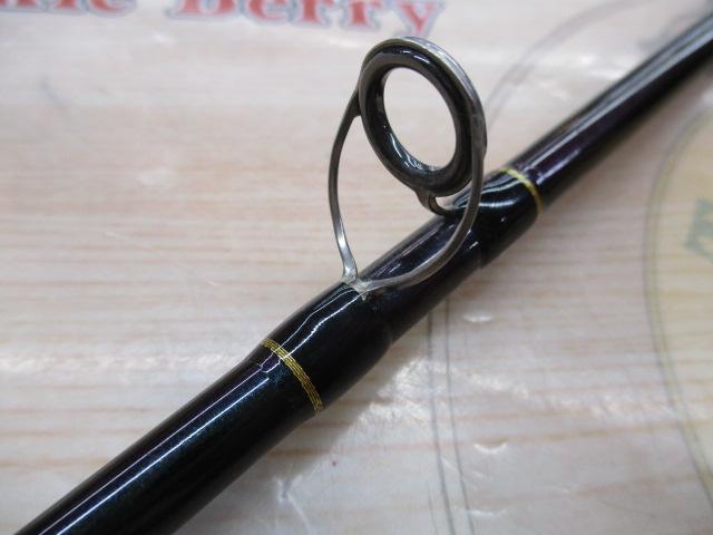 テムジン TMJC-63ML(EVA/マジョーラ)