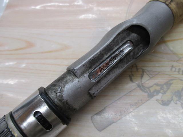 エッジプライド EPGS-602