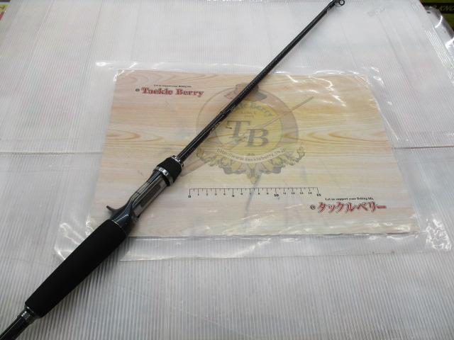 スティーズ STZ661MFB