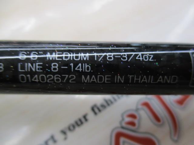 スティーズ STZ661MFB