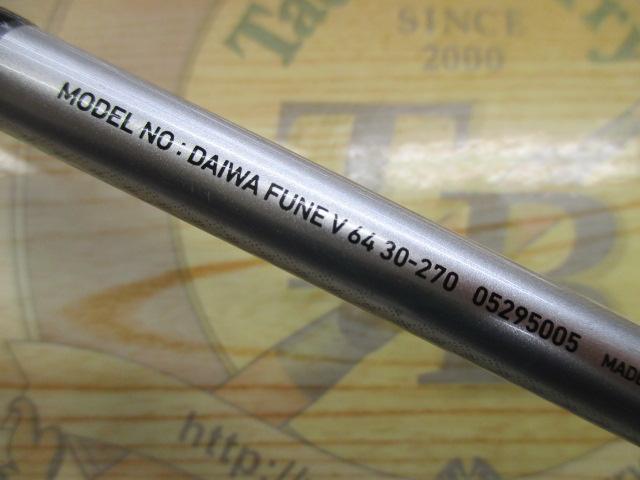 フネ V64 30-270