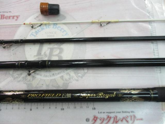 プロフィールド石鯛スーパーロイヤル 520MH