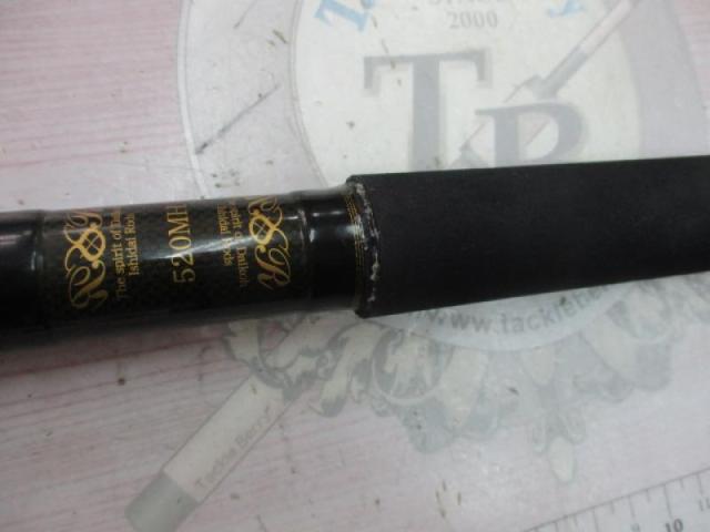 プロフィールド石鯛スーパーロイヤル 520MH