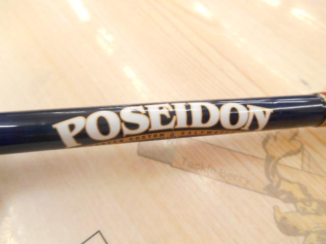 ポセイドン PHPJ606L-4 ハイピッチジャーカーライト