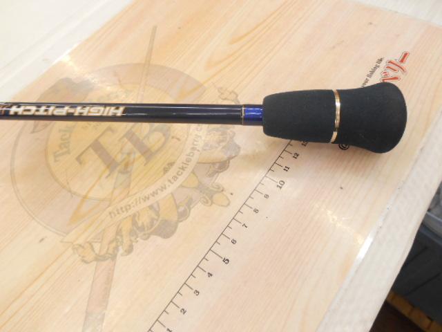 ポセイドン PHPJ606L-4 ハイピッチジャーカーライト