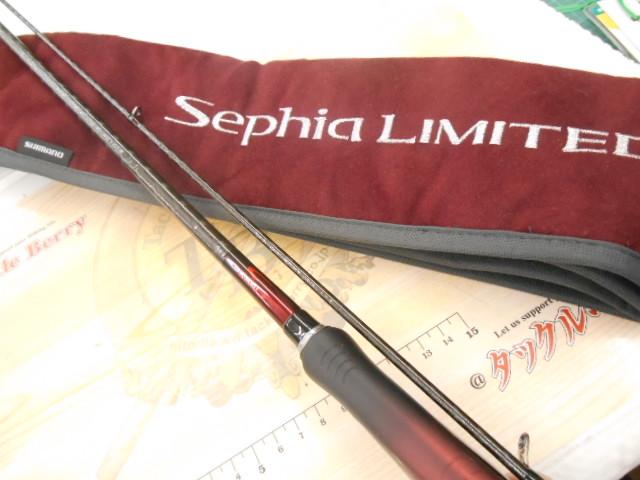 25セフィアリミテッド S84L+