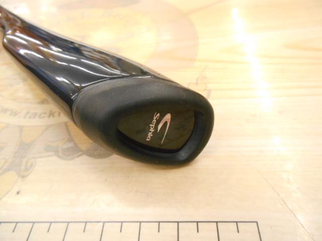 25セフィアリミテッド S84L+