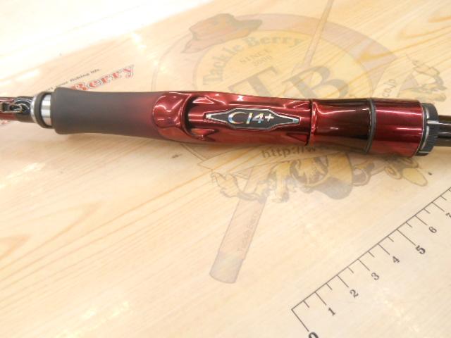 25セフィアリミテッド S84L+