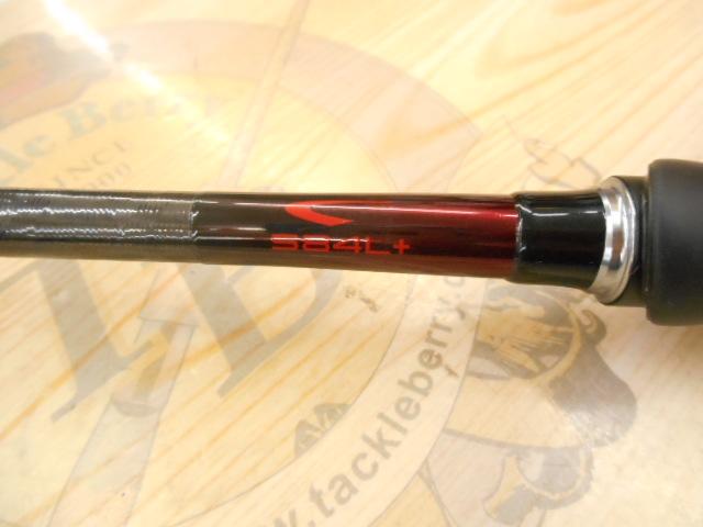 25セフィアリミテッド S84L+