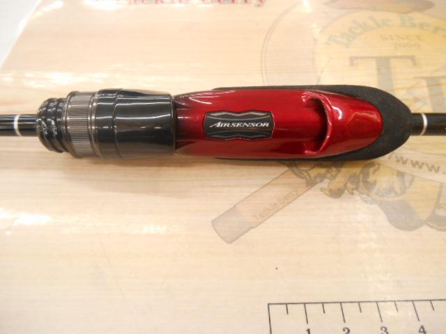 月下美人MX アジング510UL-S・N