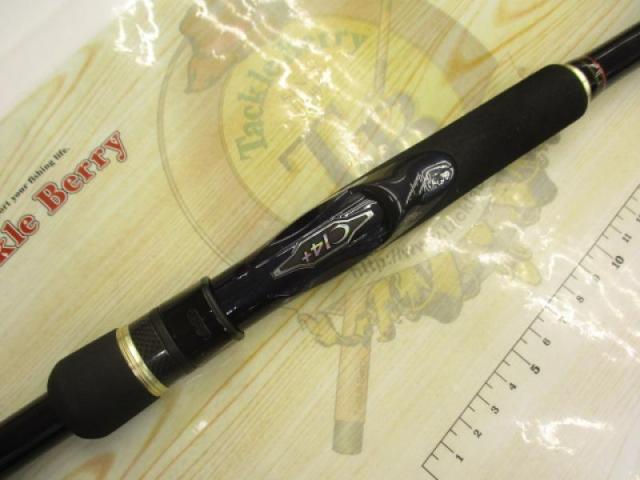 ネッサCI4+ S1002MH