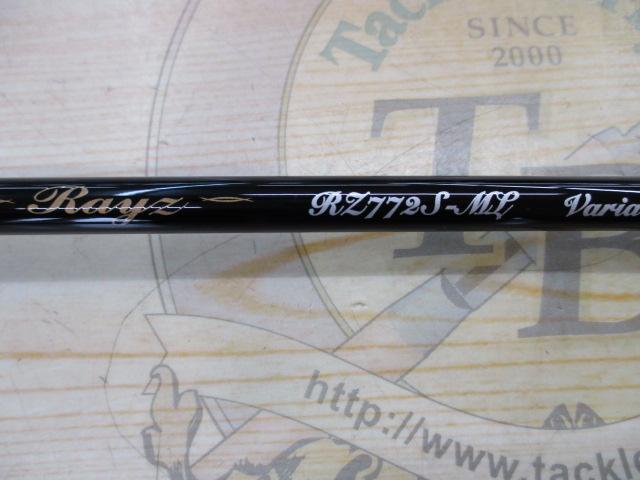 レイズ RZ772S-ML
