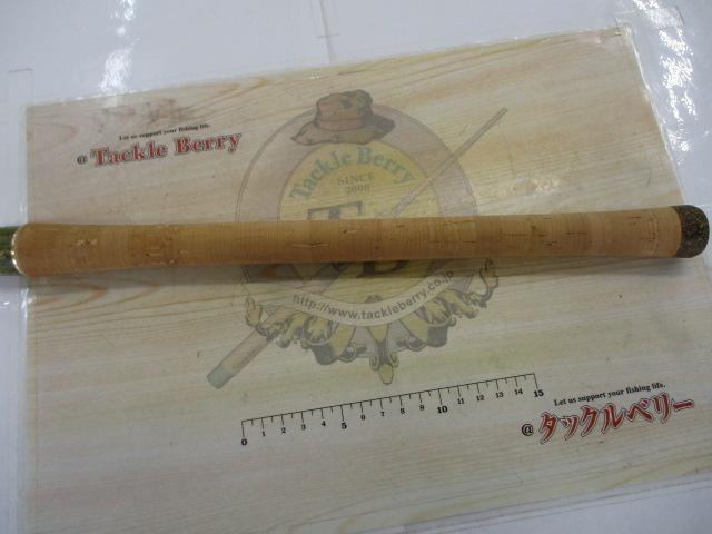 アシュラン9'06"