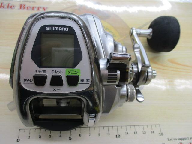 11フォースマスター 2000MK