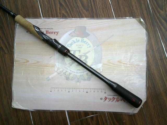 20セフィアエクスチューン S92ML+(SICガイド)